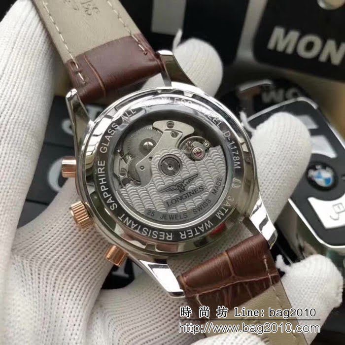 LONGINES浪琴 獨家品質 六針商務款 男士腕表 WSS0198